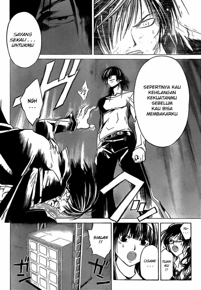 code-breaker - Chapter: 31