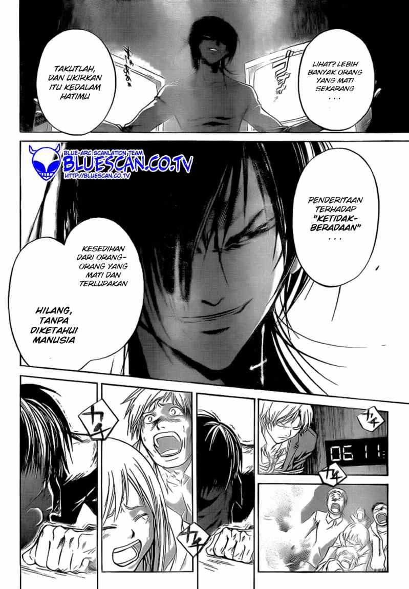 code-breaker - Chapter: 31