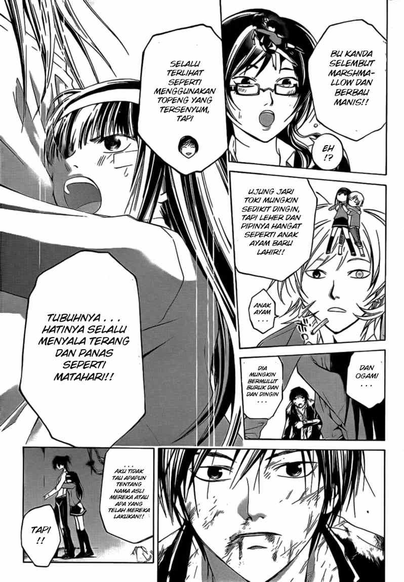 code-breaker - Chapter: 31