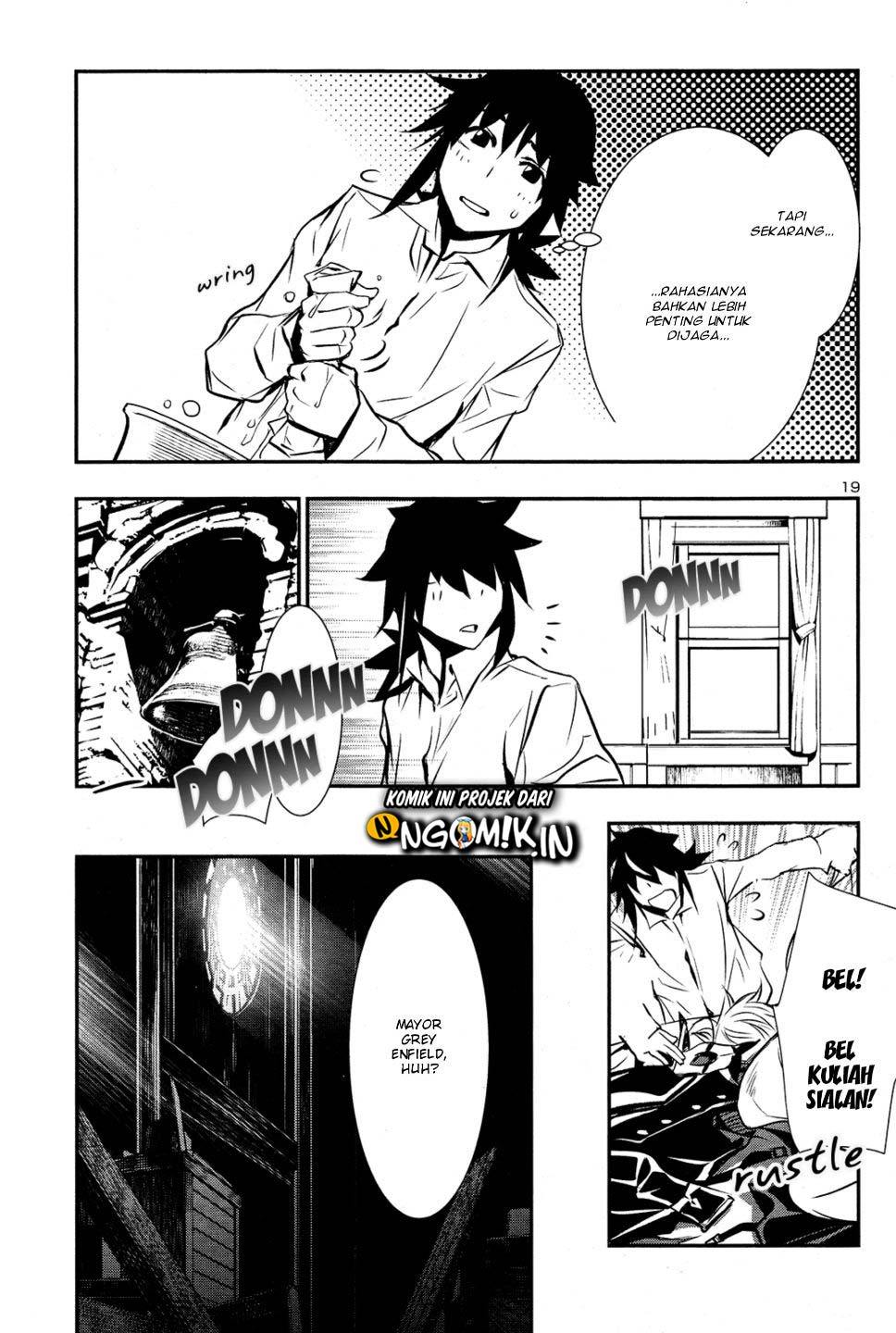 shinju-no-nectar - Chapter: 33