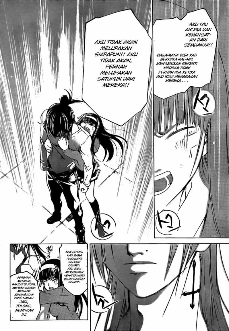 code-breaker - Chapter: 31