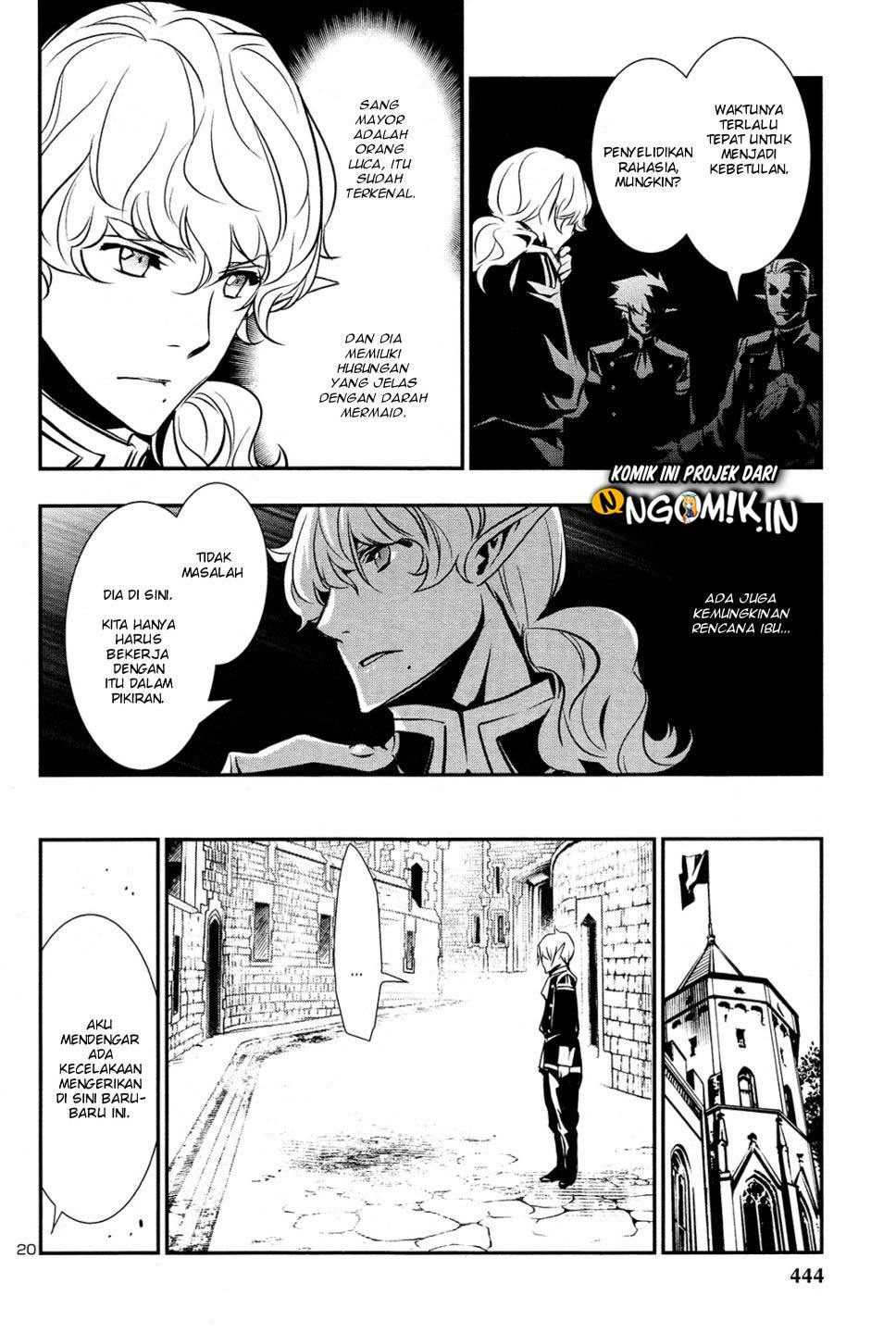 shinju-no-nectar - Chapter: 33