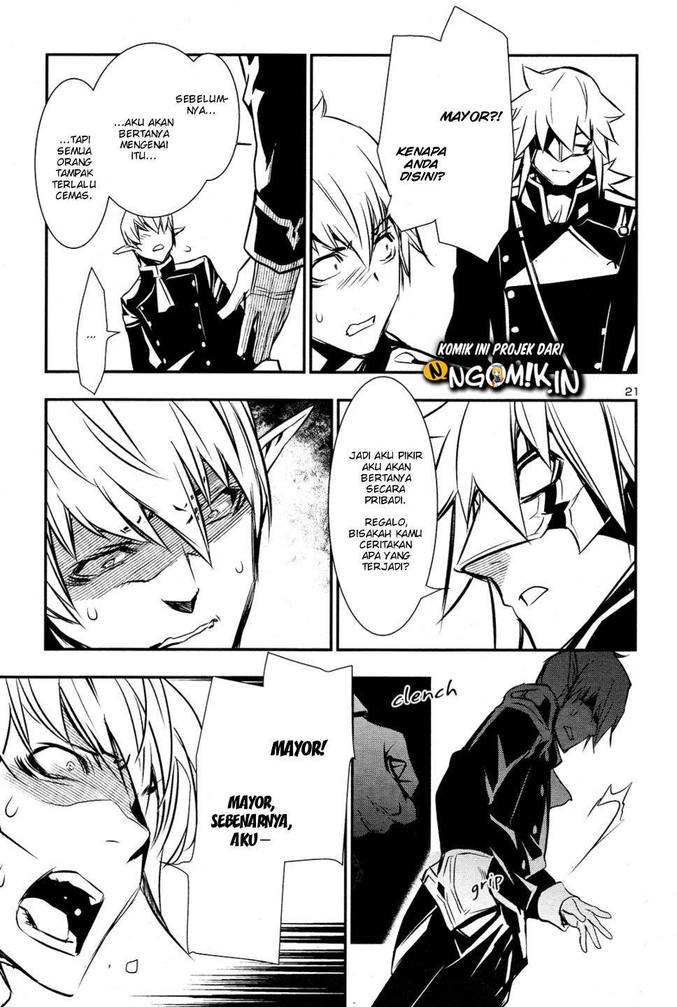 shinju-no-nectar - Chapter: 33