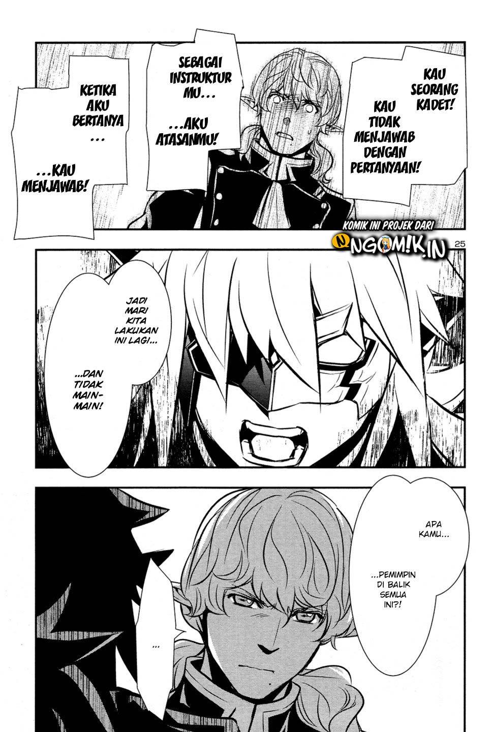 shinju-no-nectar - Chapter: 33