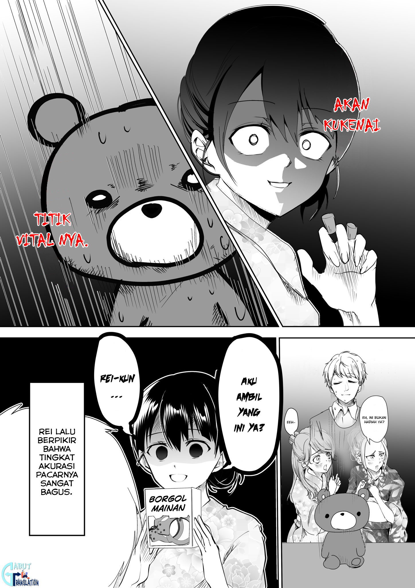 my-yandere-girlfriend-wont-let-me-rest-in-peace - Chapter: 11