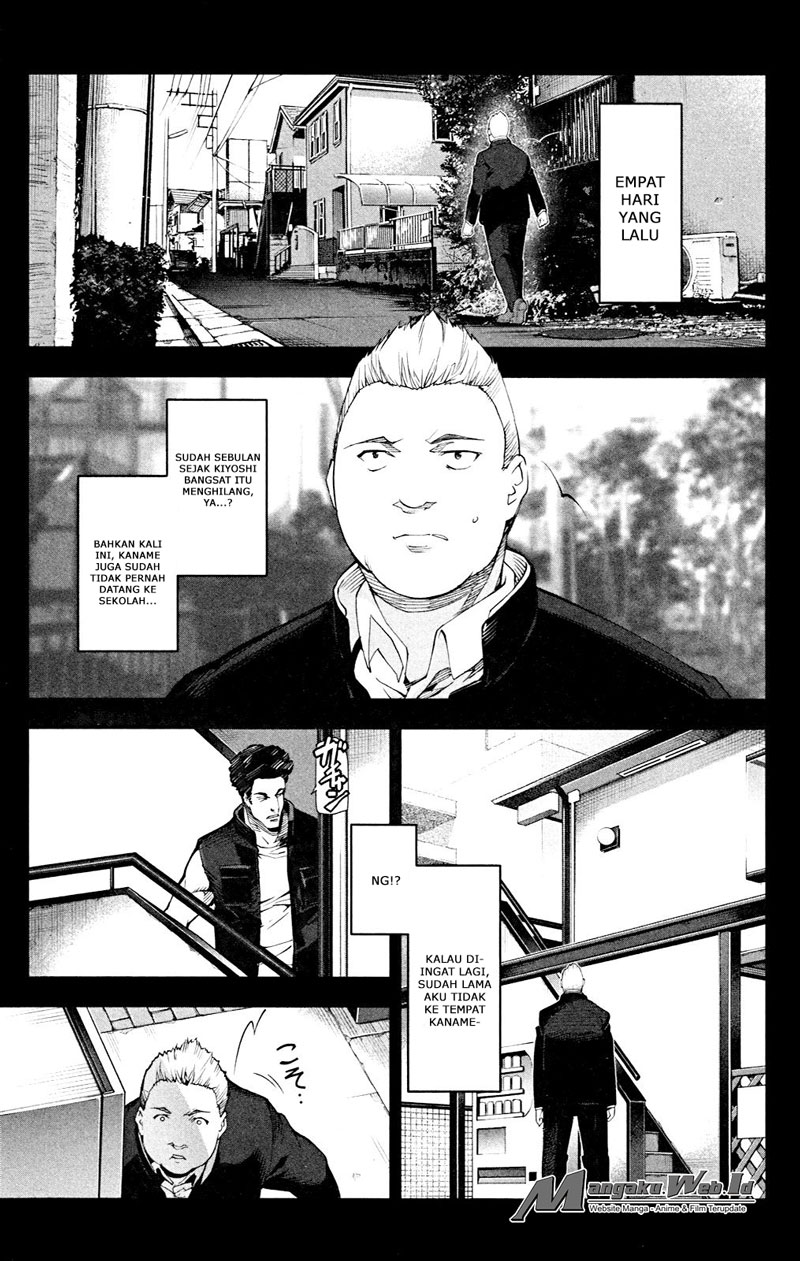 darwins-game - Chapter: 26