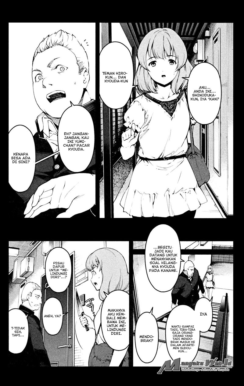 darwins-game - Chapter: 26