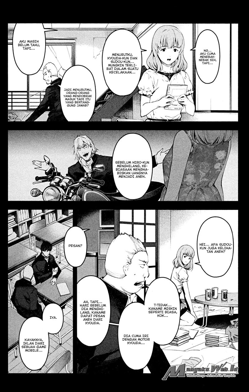 darwins-game - Chapter: 26