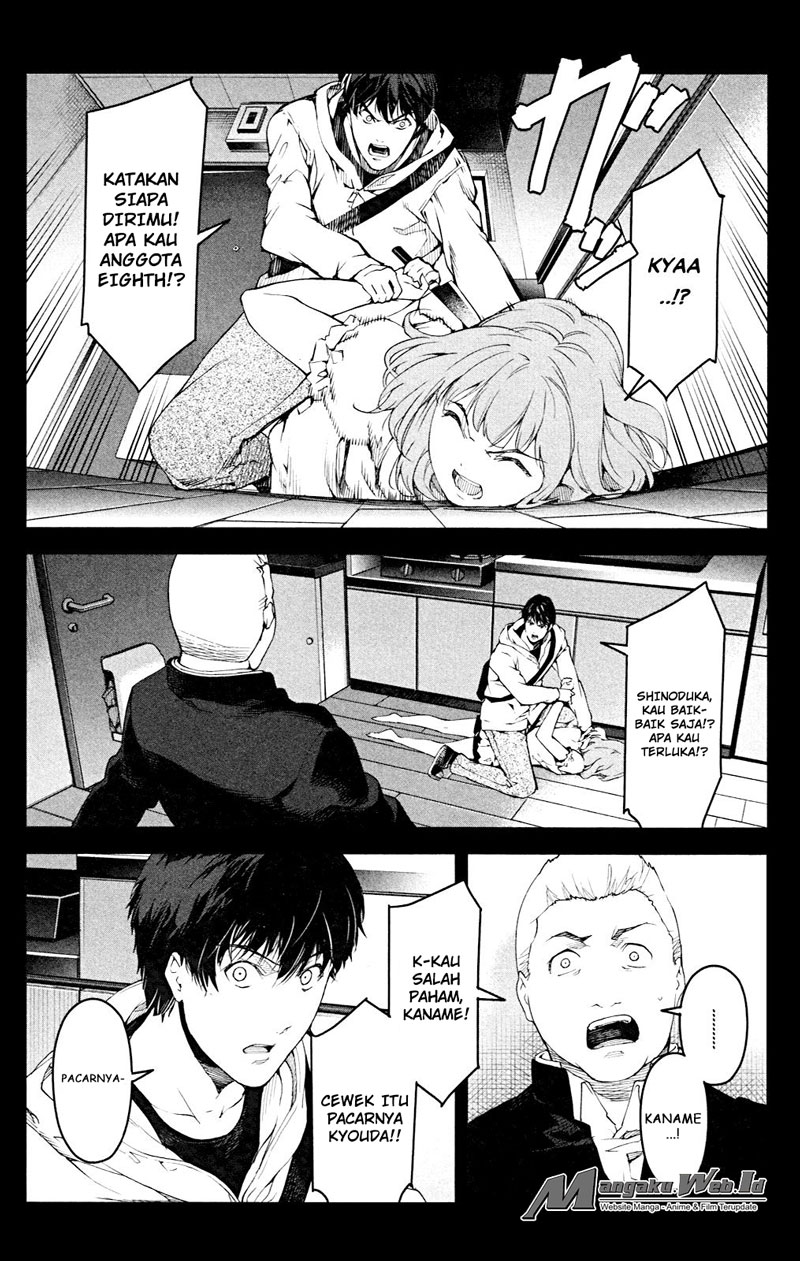 darwins-game - Chapter: 26