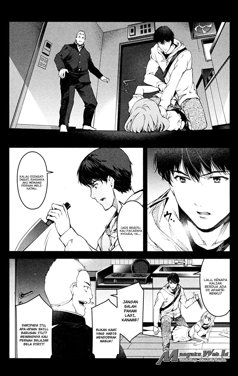 darwins-game - Chapter: 26