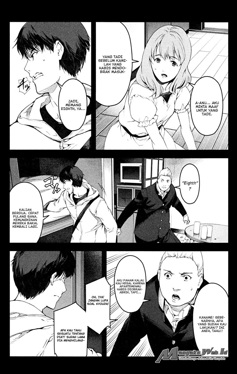 darwins-game - Chapter: 26