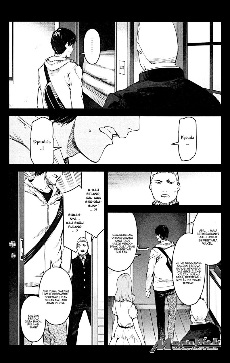 darwins-game - Chapter: 26