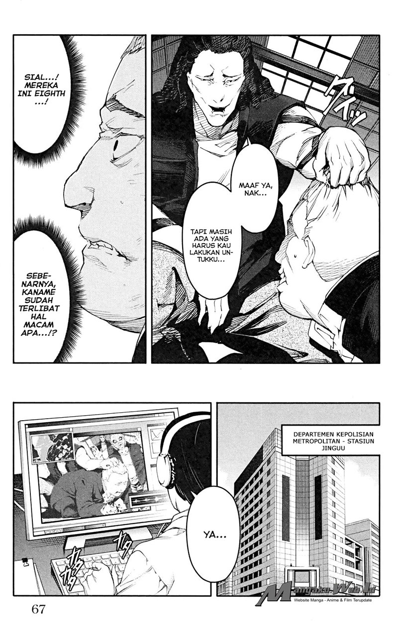 darwins-game - Chapter: 26