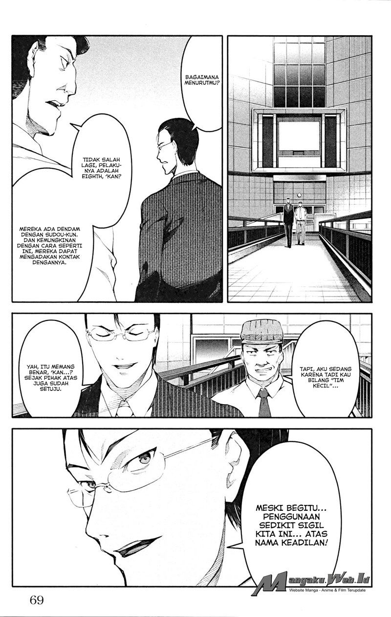 darwins-game - Chapter: 26
