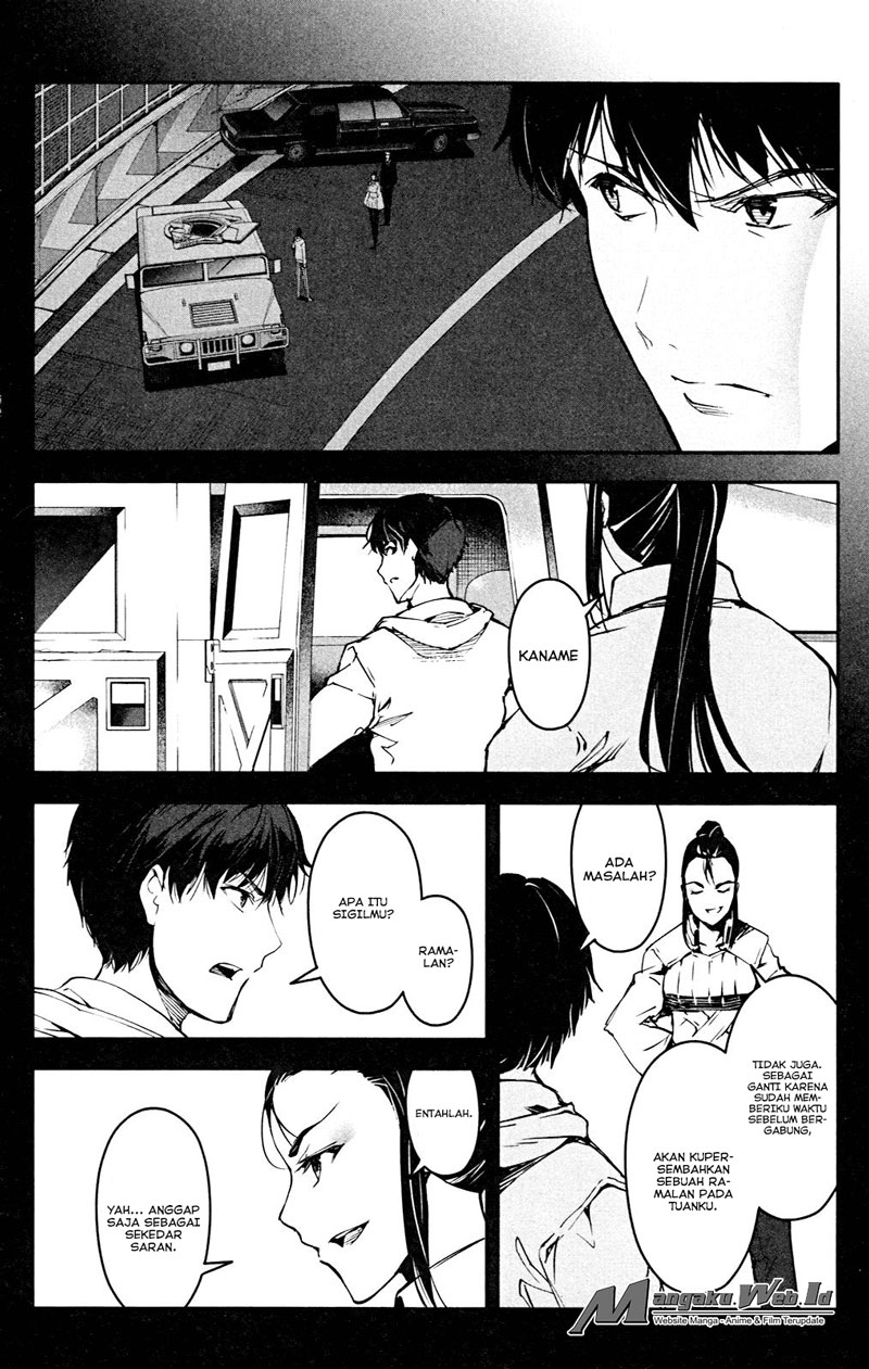 darwins-game - Chapter: 26