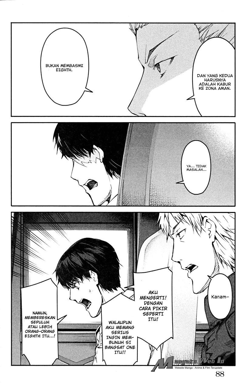 darwins-game - Chapter: 26