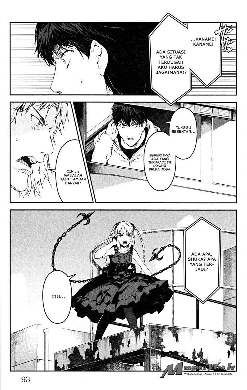 darwins-game - Chapter: 26