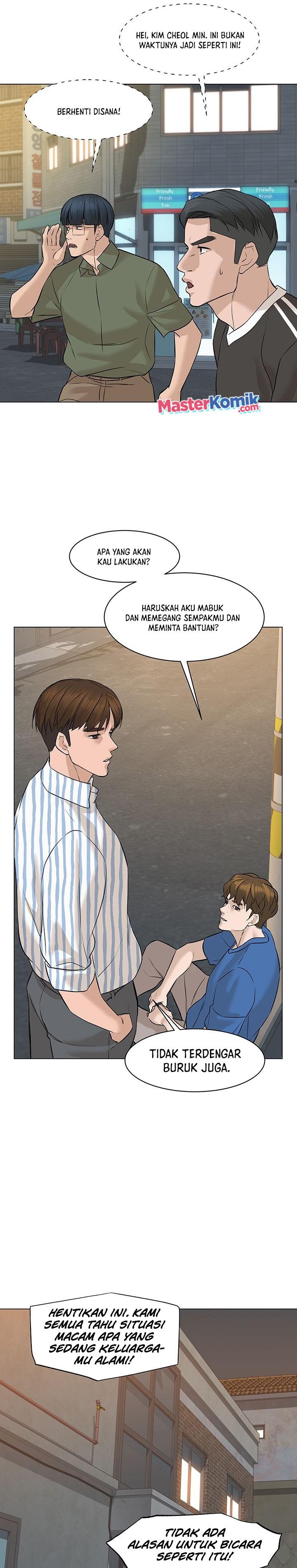 from-the-grave-and-back - Chapter: 61
