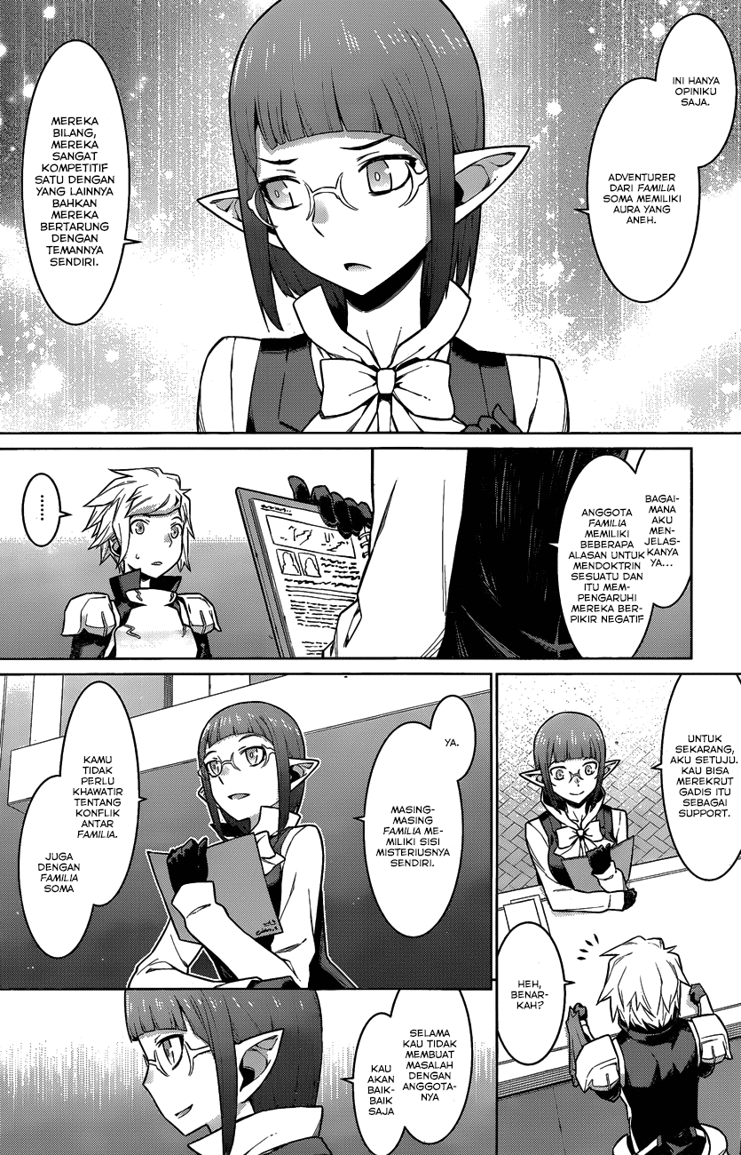 dungeon-ni-deai-o-motomeru-no-wa-machigatte-iru-darou-ka - Chapter: 18