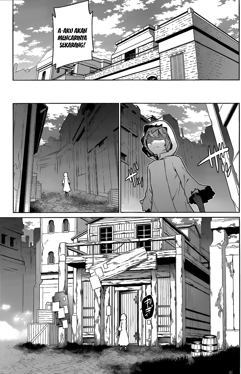 dungeon-ni-deai-o-motomeru-no-wa-machigatte-iru-darou-ka - Chapter: 18