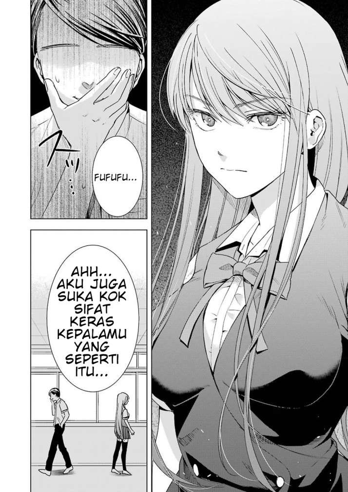 tsumi-to-kai - Chapter: 24