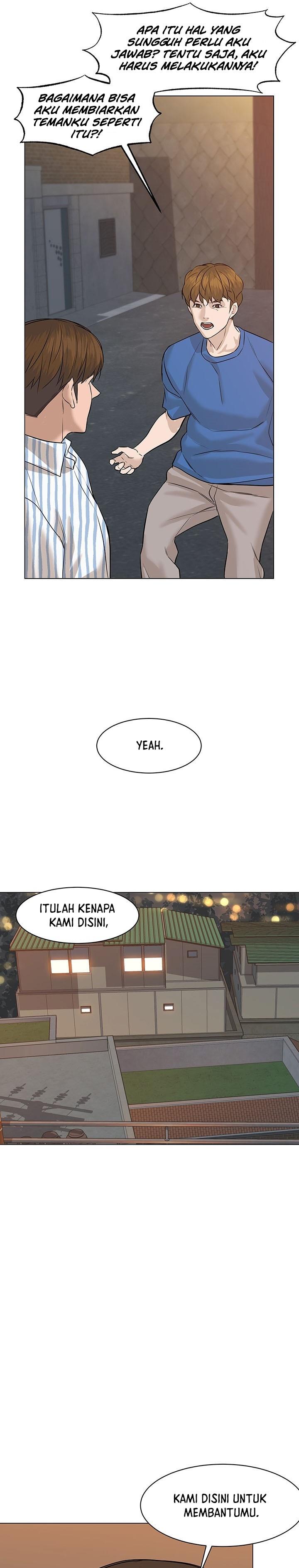 from-the-grave-and-back - Chapter: 61