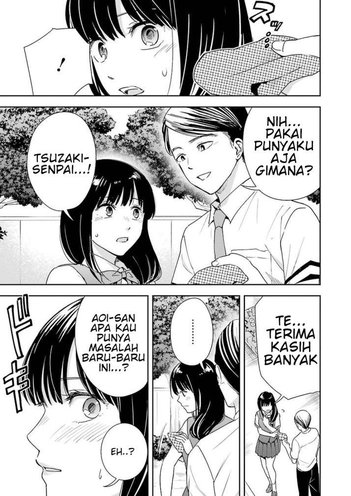 tsumi-to-kai - Chapter: 24