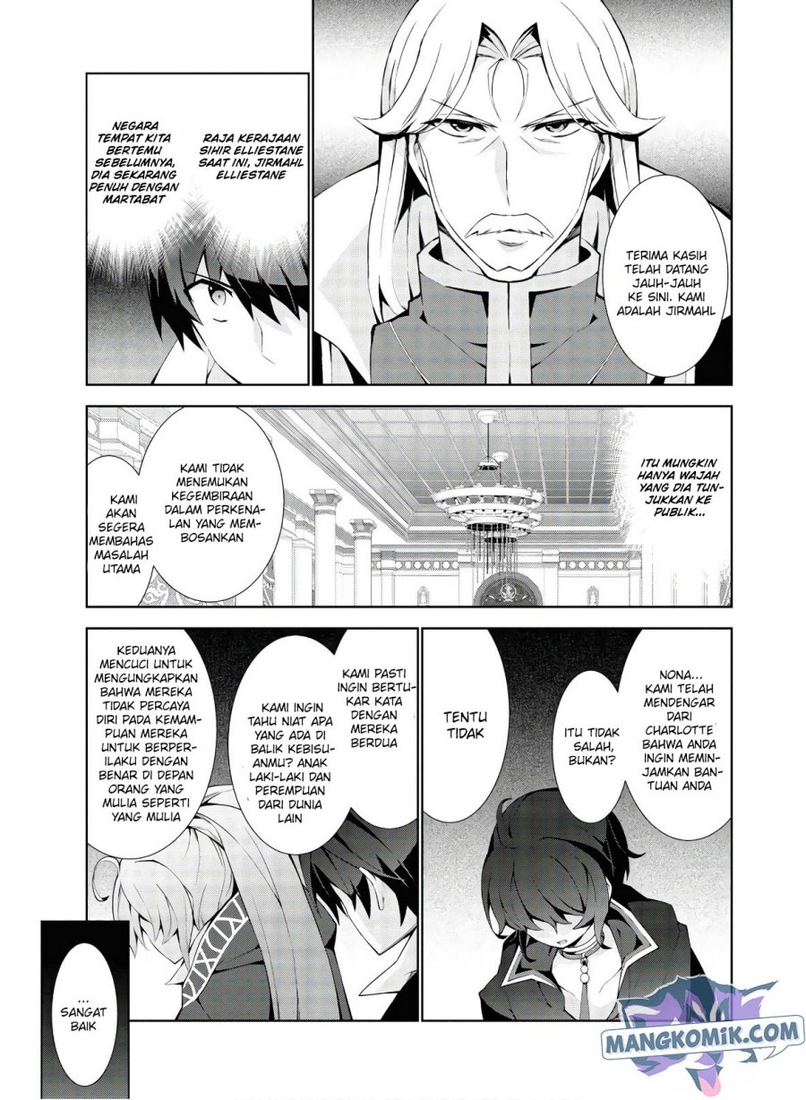 isekai-cheat-majutsushi - Chapter: 33