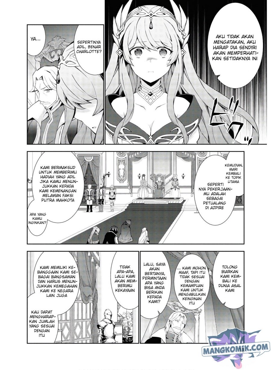 isekai-cheat-majutsushi - Chapter: 33