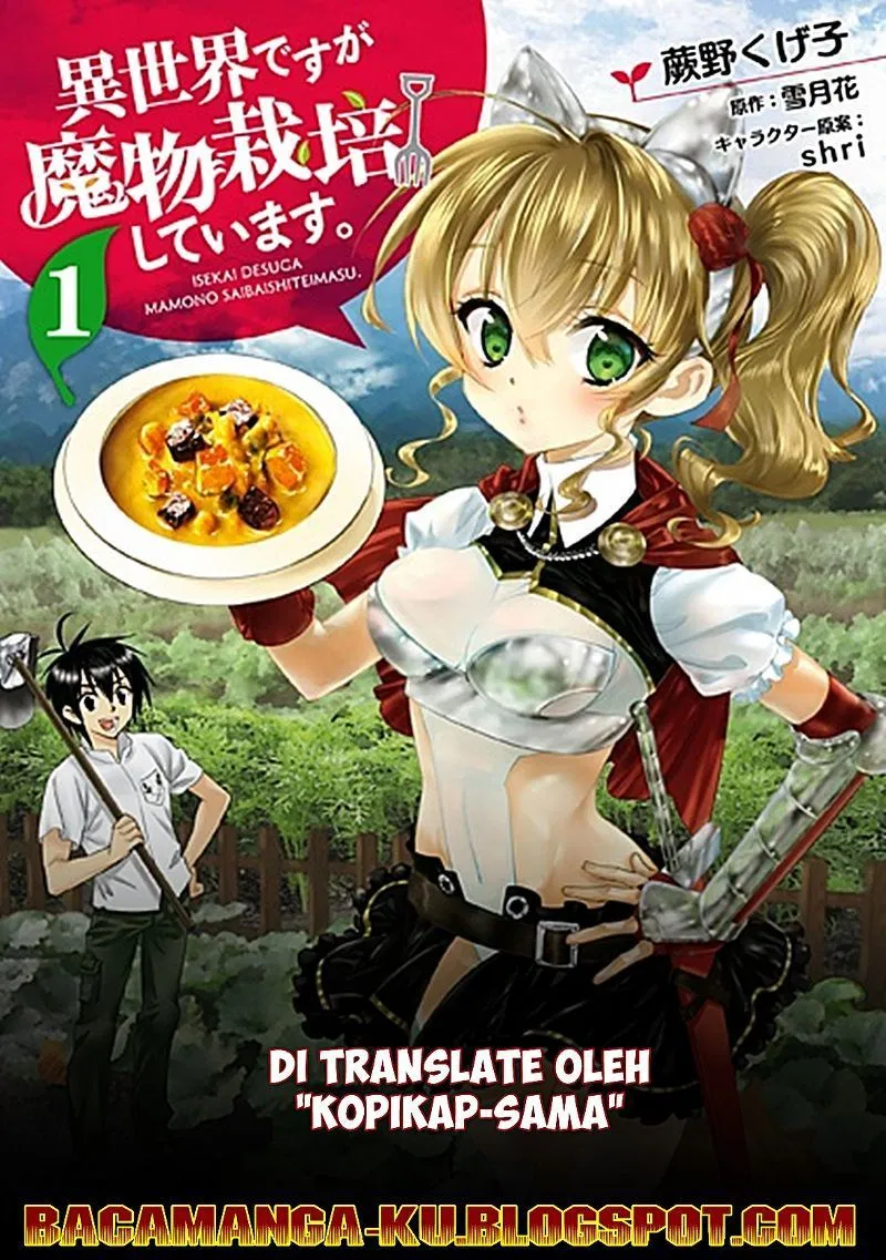 isekai-desu-ga-mamono-saibai-shiteimasu - Chapter: 06