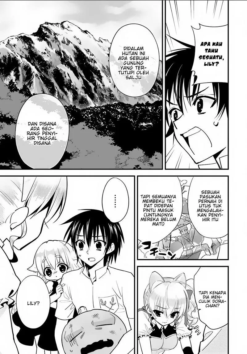 isekai-desu-ga-mamono-saibai-shiteimasu - Chapter: 06