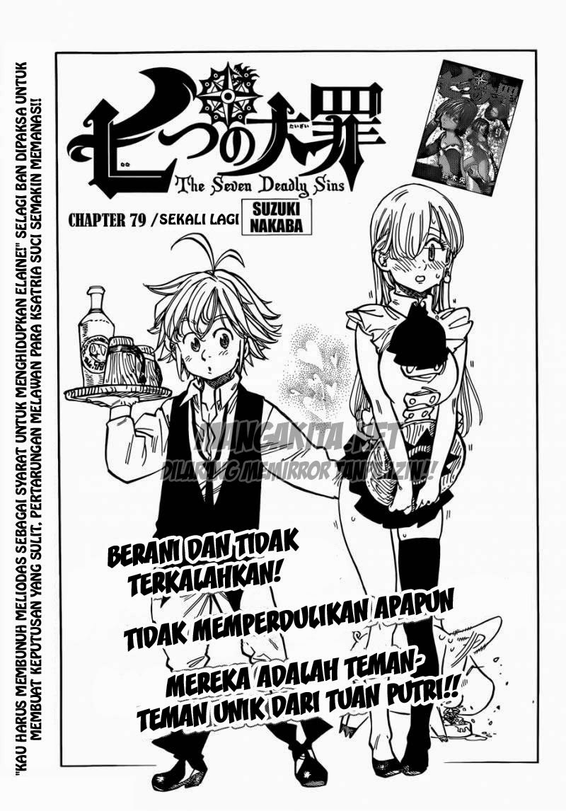 nanatsu-no-taizai - Chapter: 79