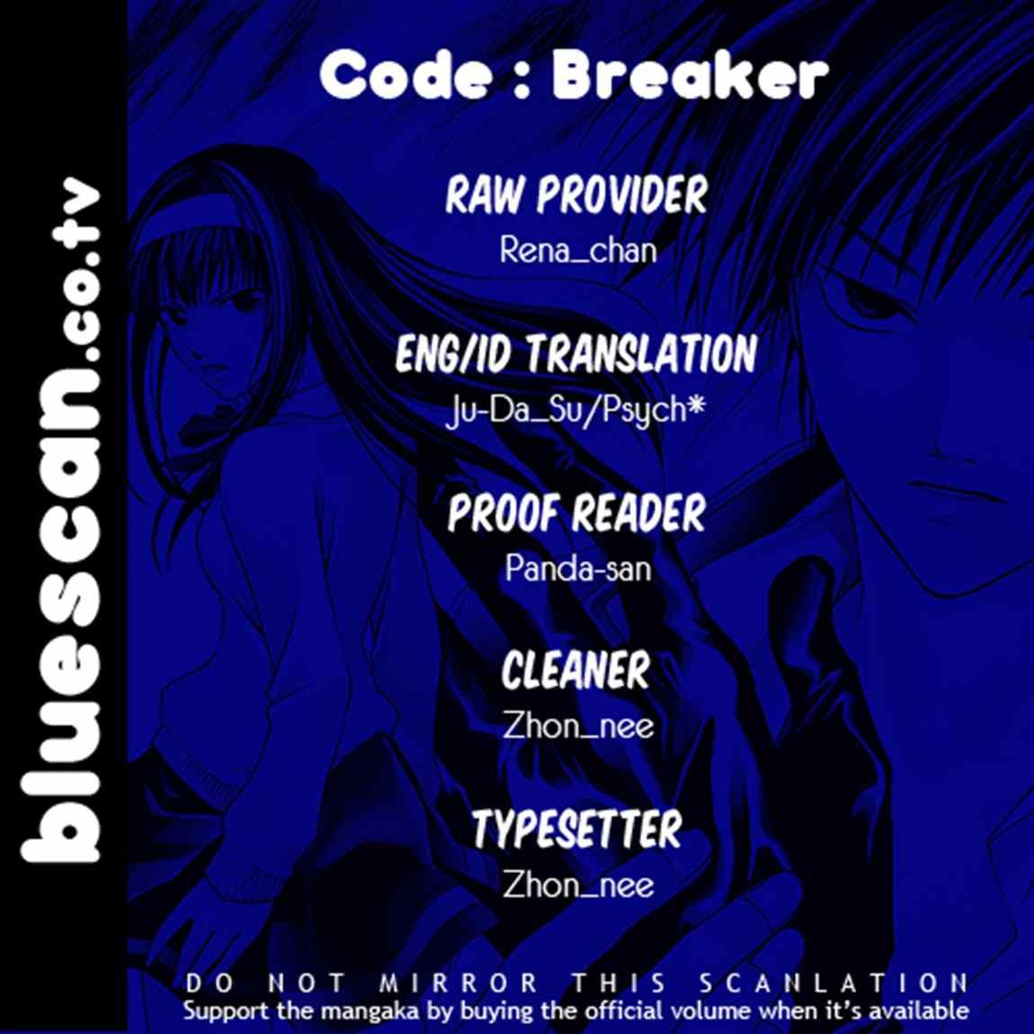 code-breaker - Chapter: 32