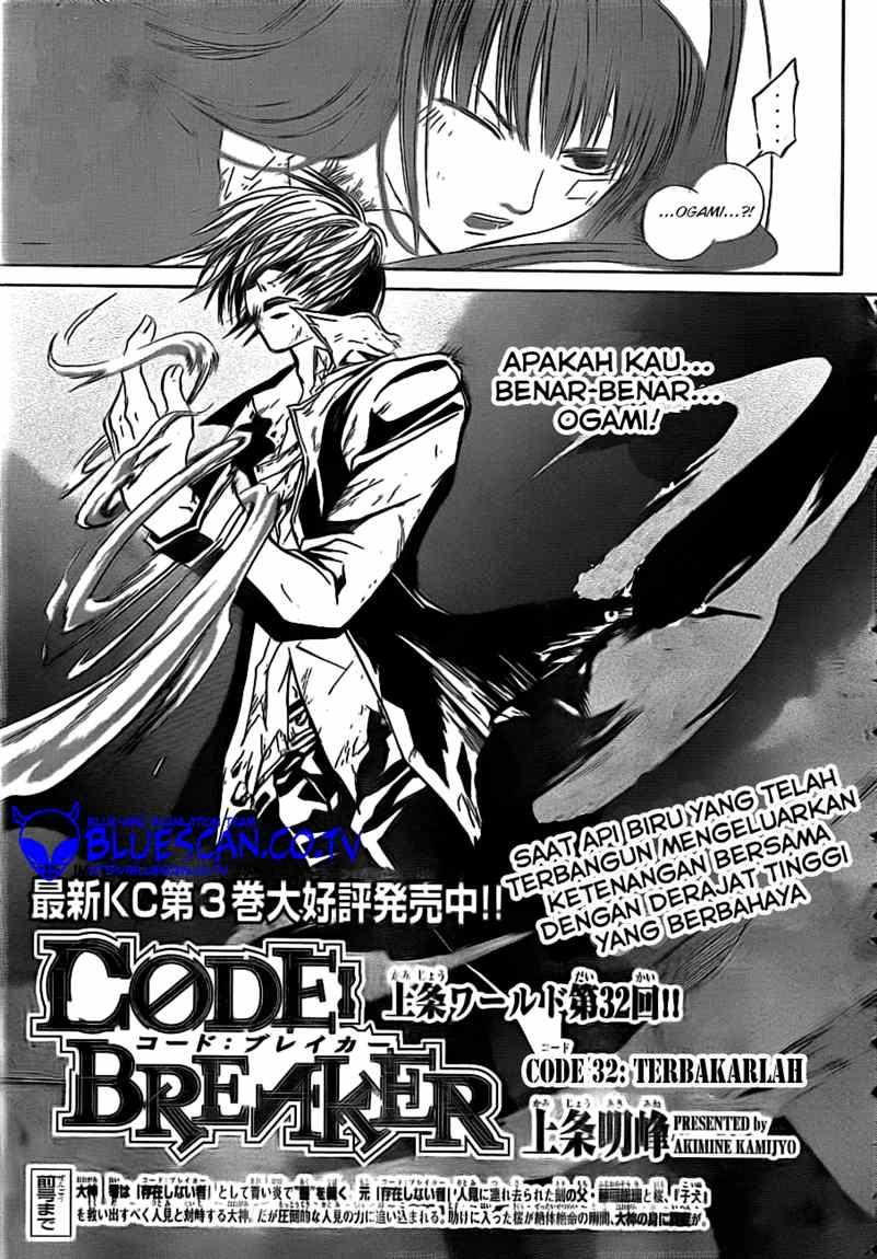 code-breaker - Chapter: 32