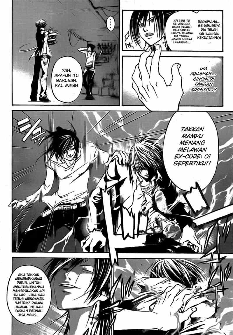 code-breaker - Chapter: 32