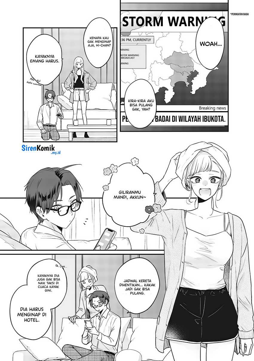 ane-no-tomodachi - Chapter: 7