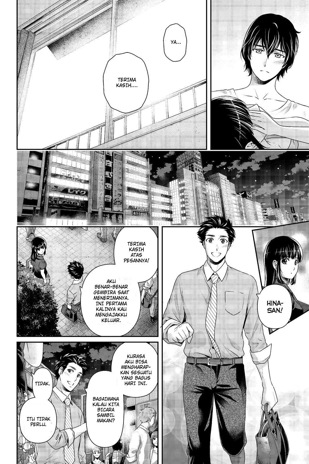 domestic-na-kanojo - Chapter: 174