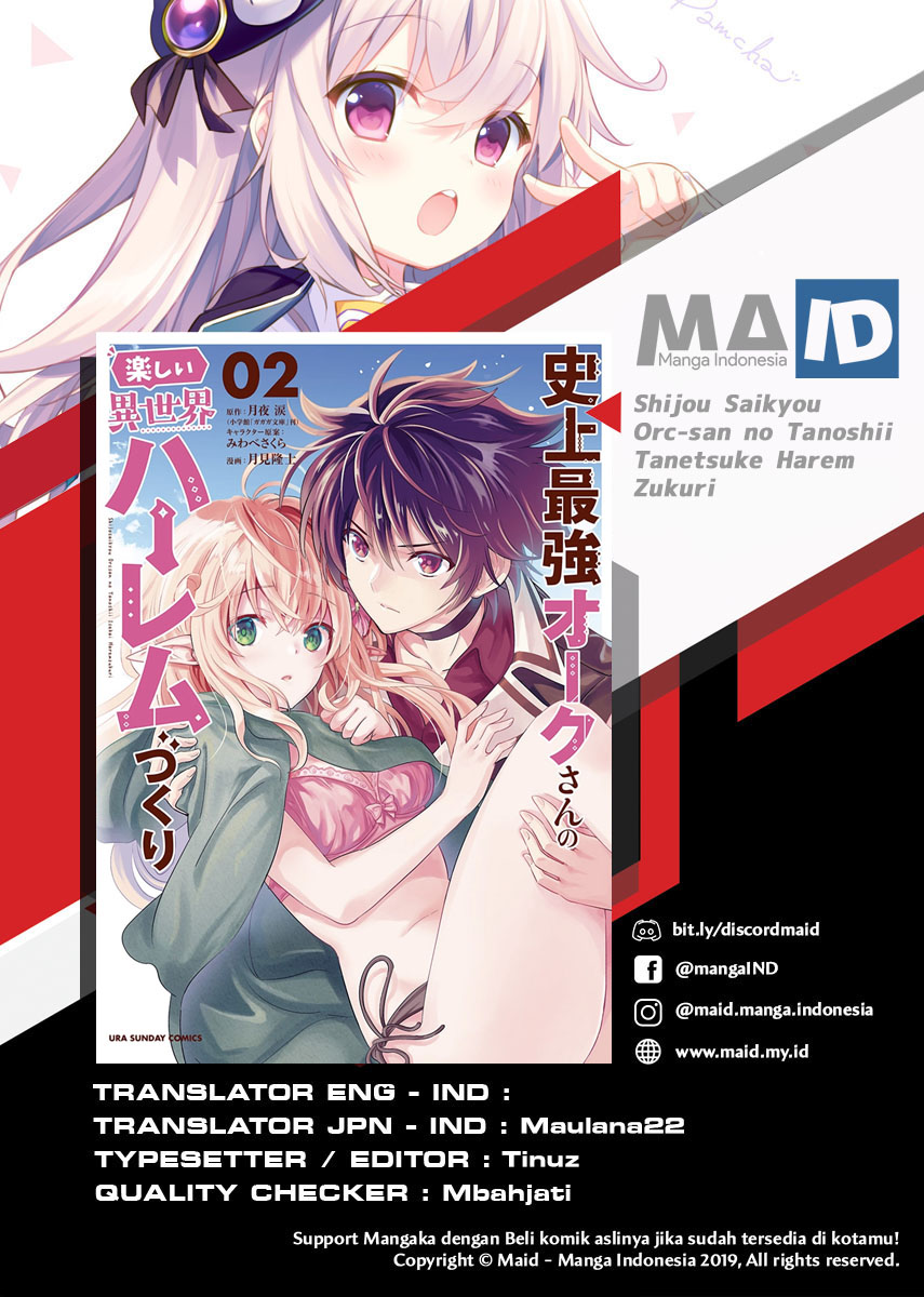 shijou-saikyou-orc-san-no-tanoshii-tanetsuke-harem-zukuri - Chapter: 18