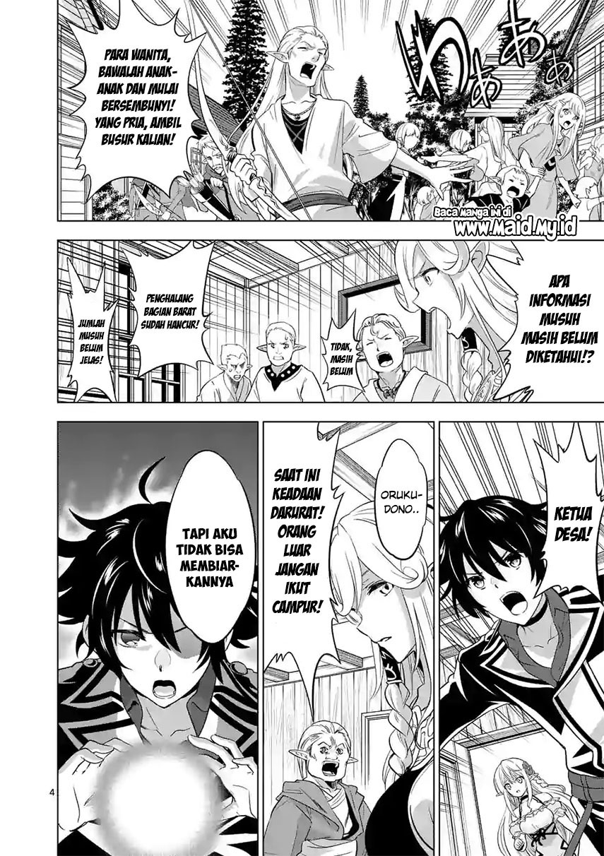 shijou-saikyou-orc-san-no-tanoshii-tanetsuke-harem-zukuri - Chapter: 18