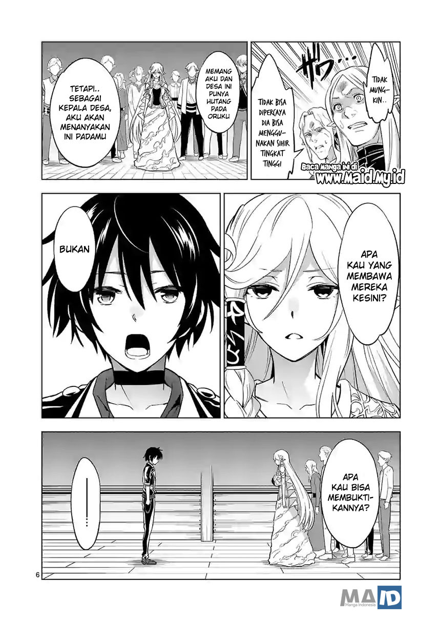 shijou-saikyou-orc-san-no-tanoshii-tanetsuke-harem-zukuri - Chapter: 18