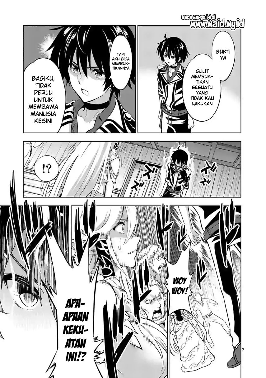 shijou-saikyou-orc-san-no-tanoshii-tanetsuke-harem-zukuri - Chapter: 18