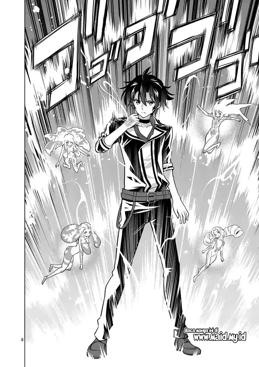 shijou-saikyou-orc-san-no-tanoshii-tanetsuke-harem-zukuri - Chapter: 18