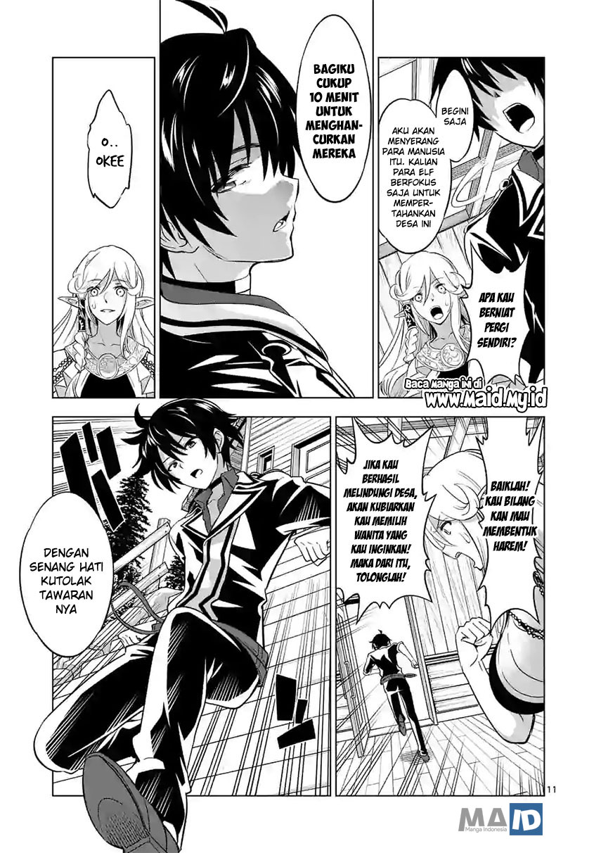shijou-saikyou-orc-san-no-tanoshii-tanetsuke-harem-zukuri - Chapter: 18