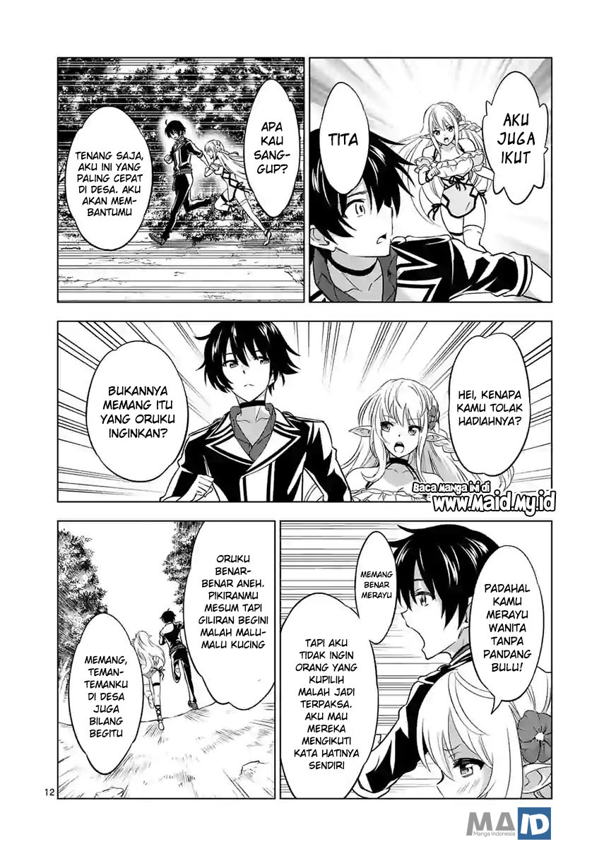 shijou-saikyou-orc-san-no-tanoshii-tanetsuke-harem-zukuri - Chapter: 18