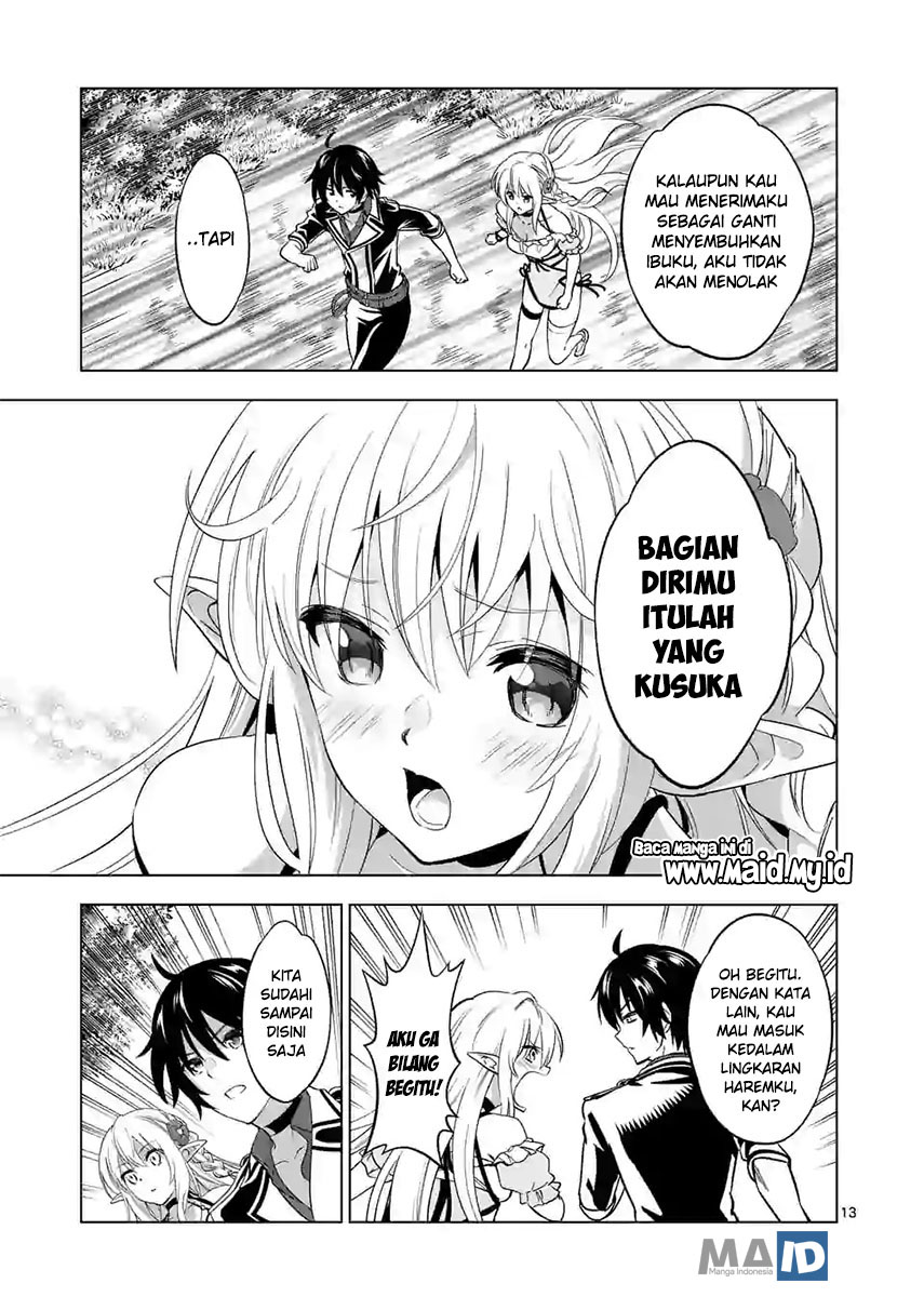shijou-saikyou-orc-san-no-tanoshii-tanetsuke-harem-zukuri - Chapter: 18