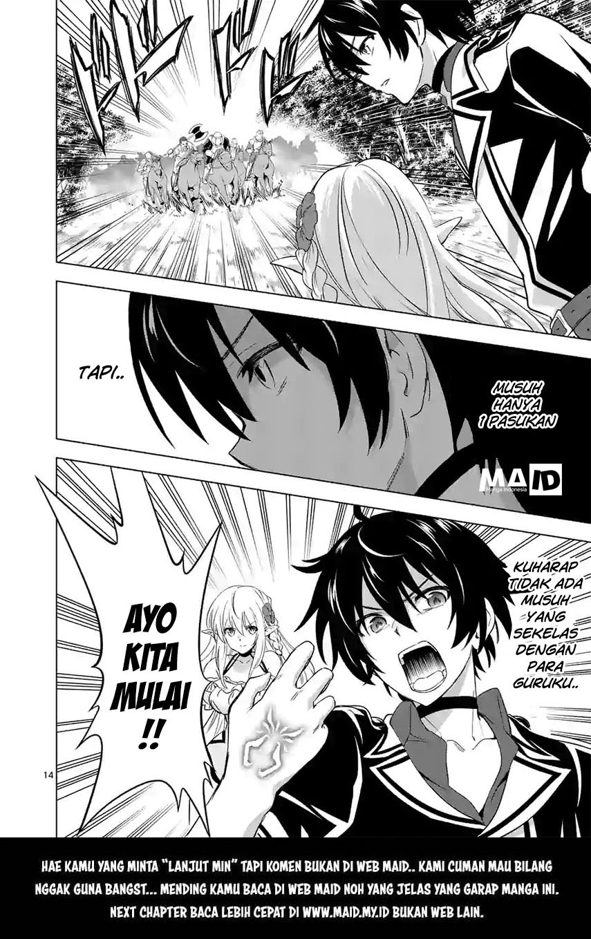 shijou-saikyou-orc-san-no-tanoshii-tanetsuke-harem-zukuri - Chapter: 18