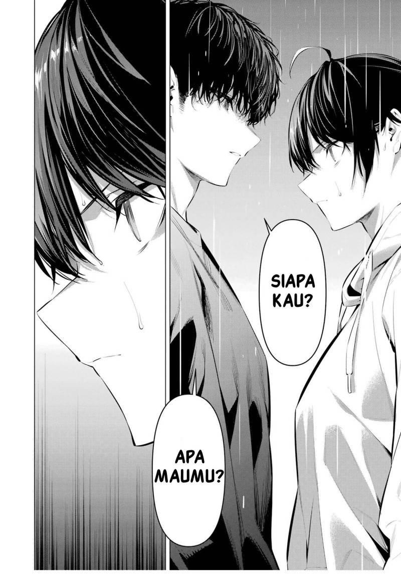 haite-kudasai-takamine-san - Chapter: 45