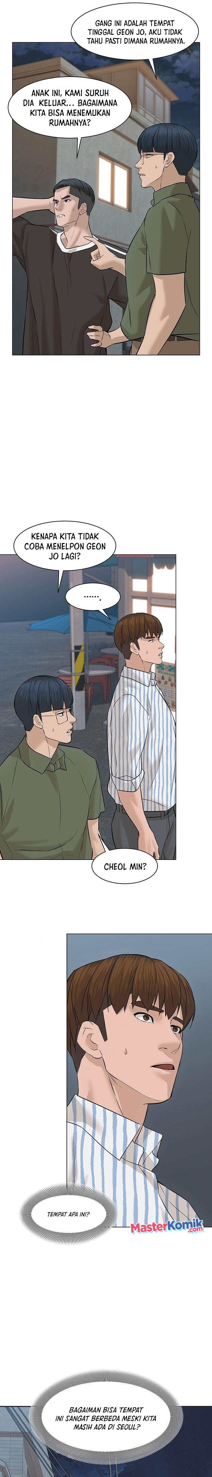 from-the-grave-and-back - Chapter: 60