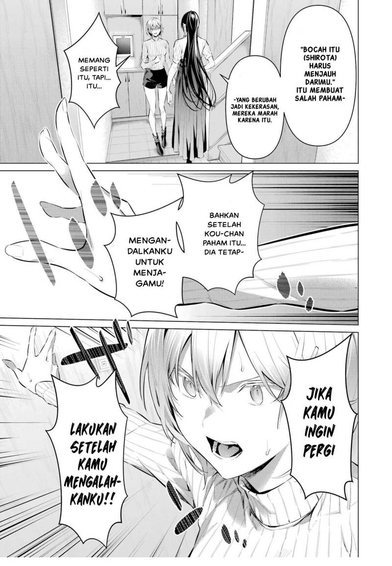 haite-kudasai-takamine-san - Chapter: 45