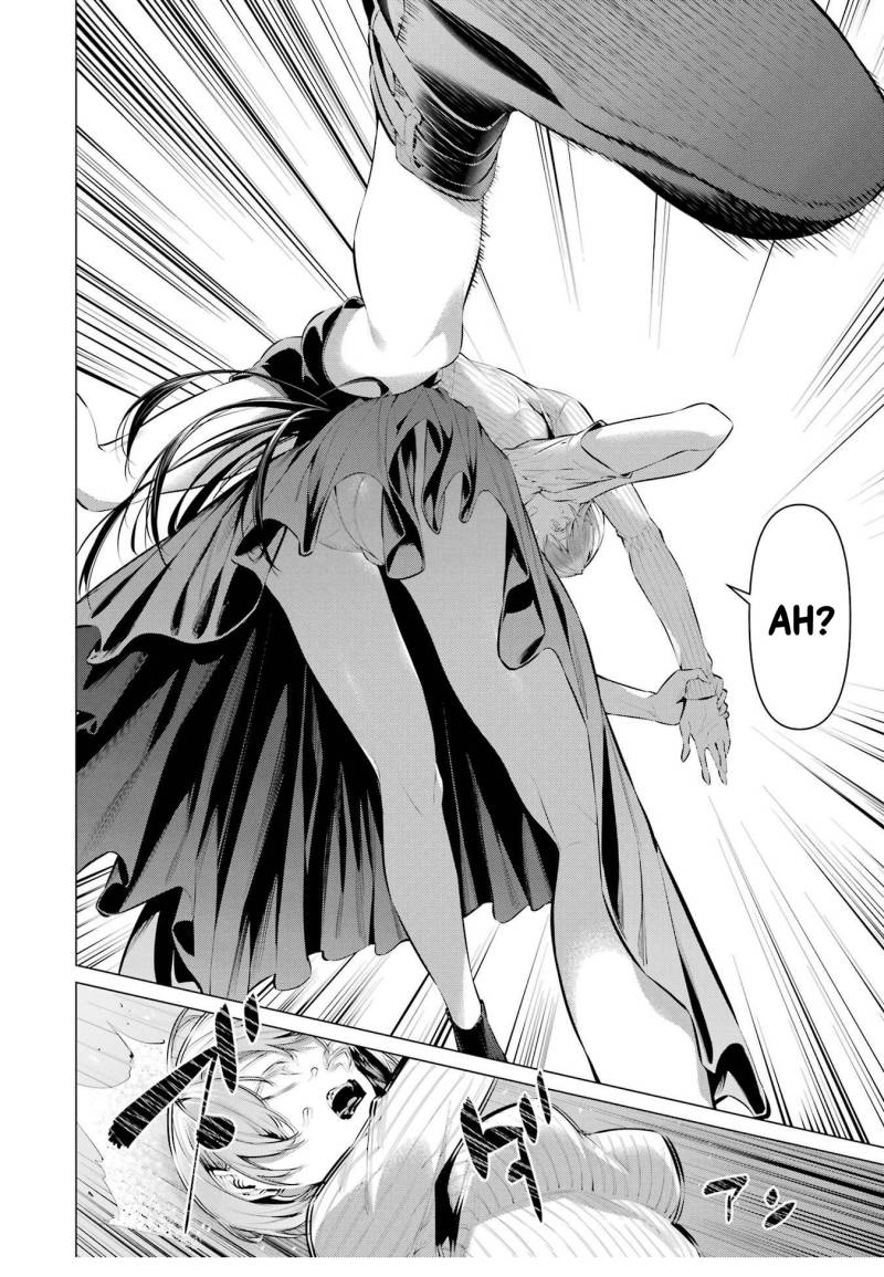haite-kudasai-takamine-san - Chapter: 45
